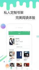 乐鱼官方app